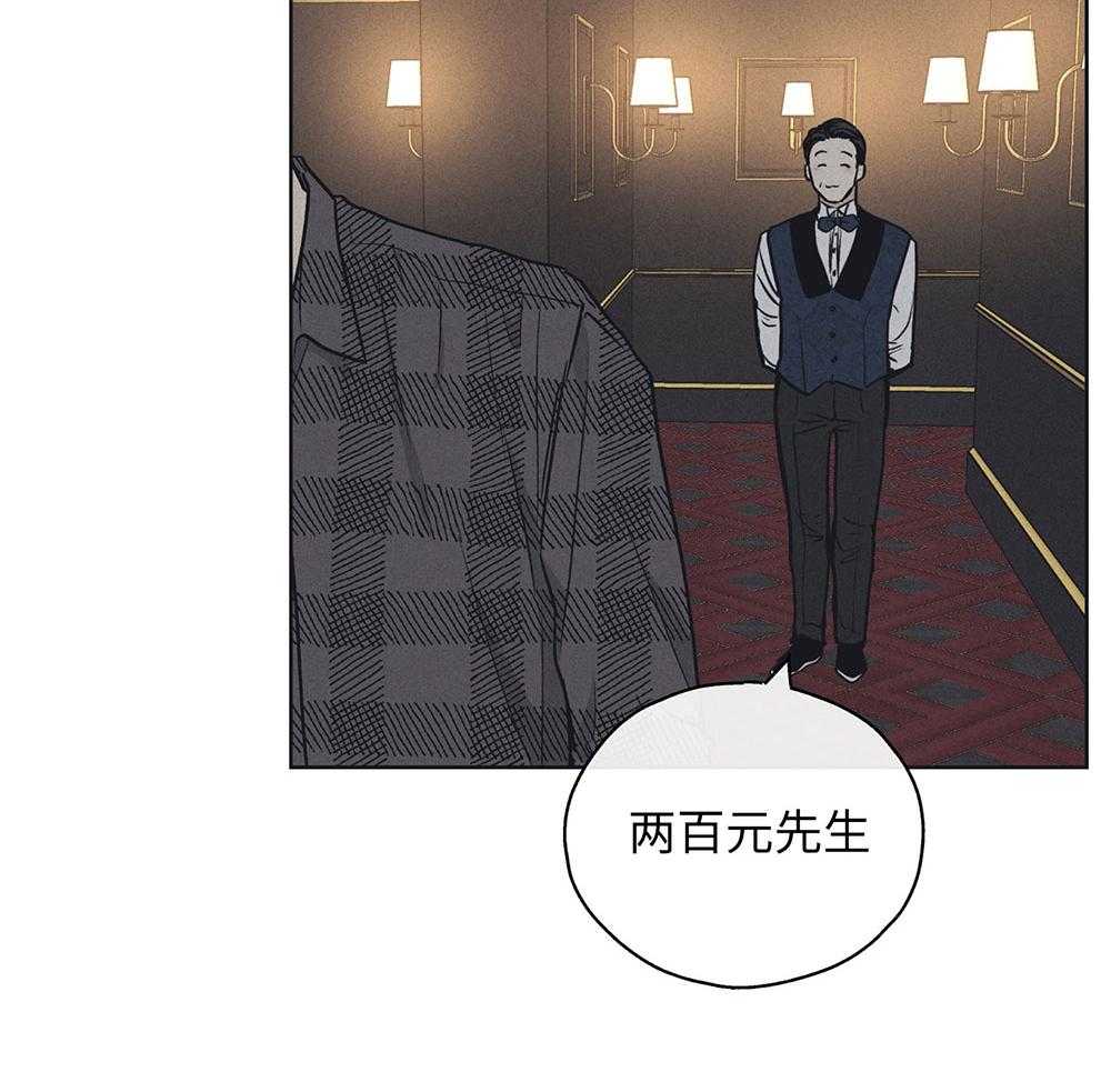 第56话 入场费的答谢28