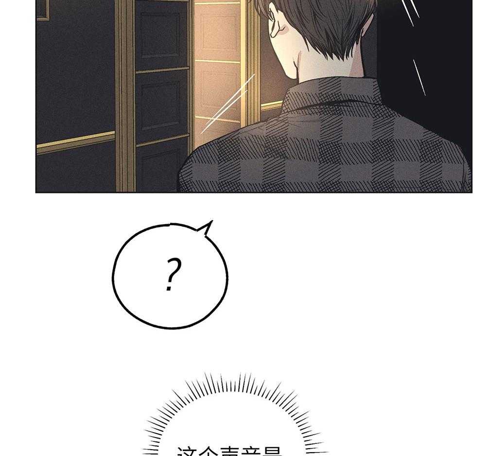 第56话 入场费的答谢3