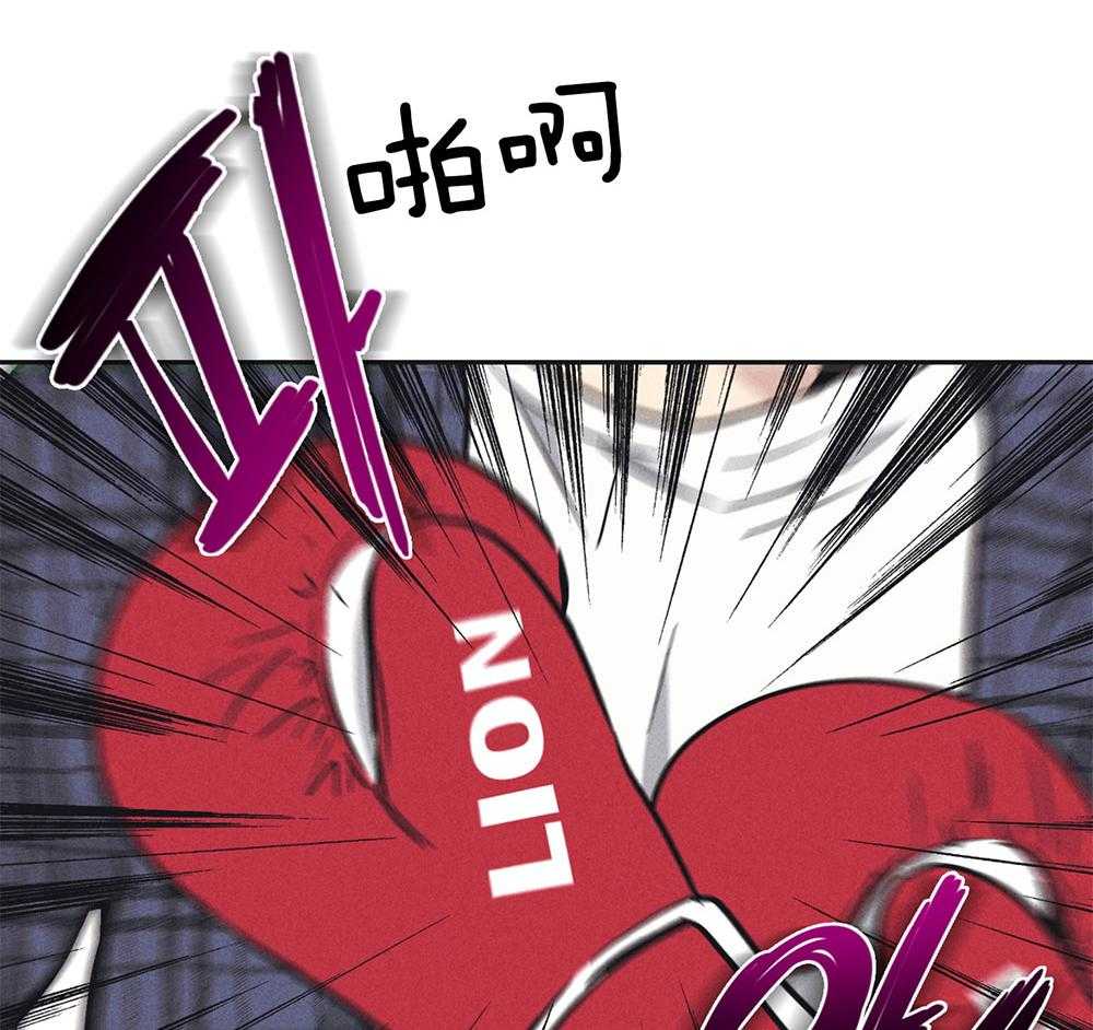 第56话 入场费的答谢36