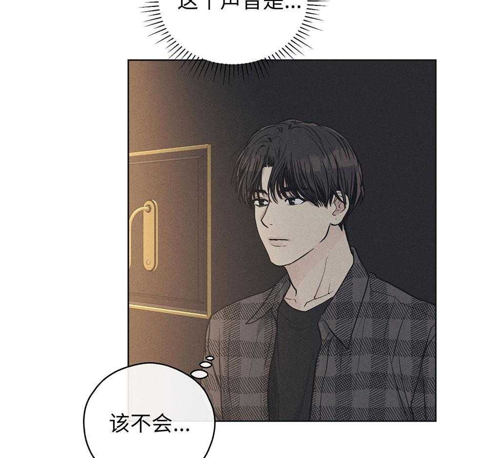 第56话 入场费的答谢4