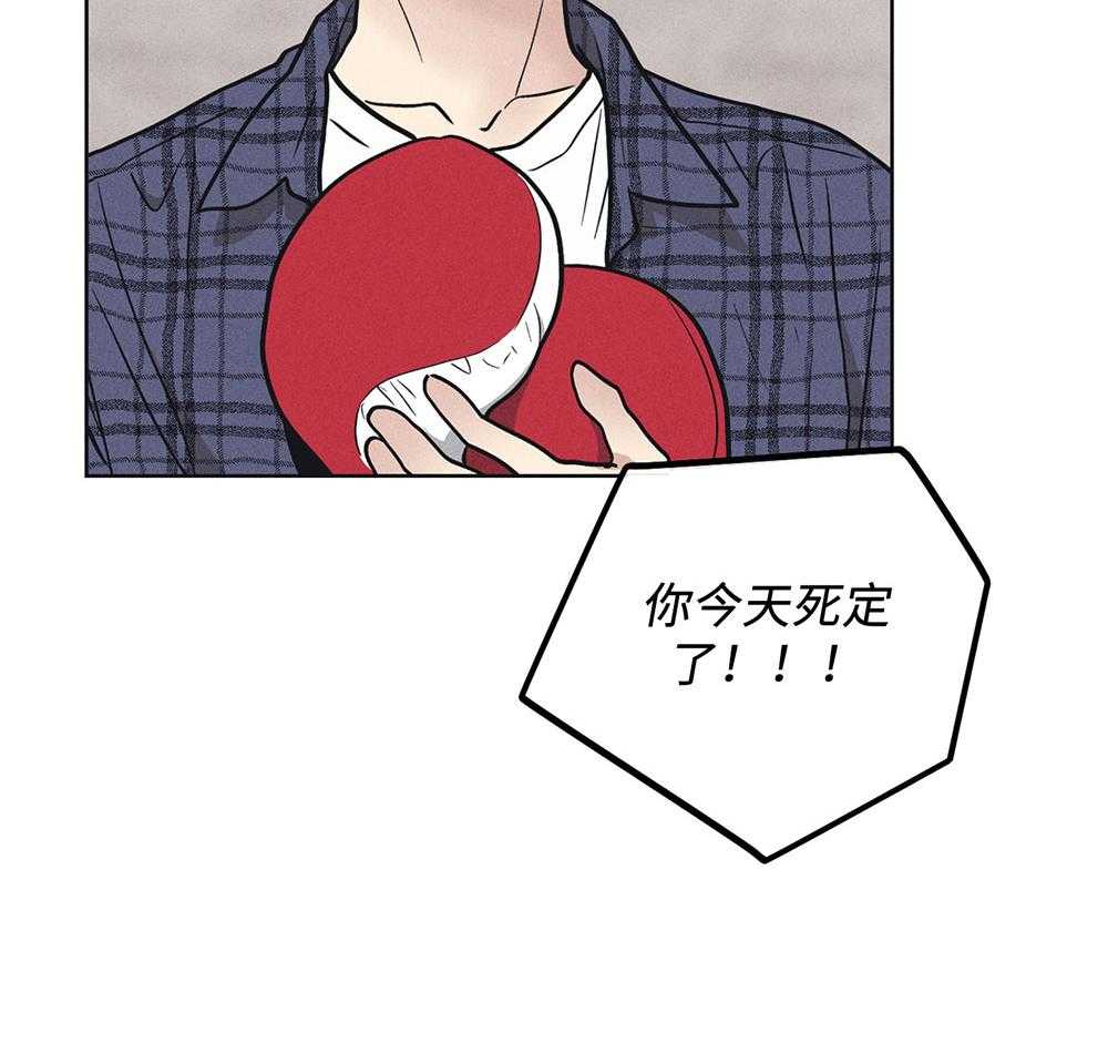 第56话 入场费的答谢42