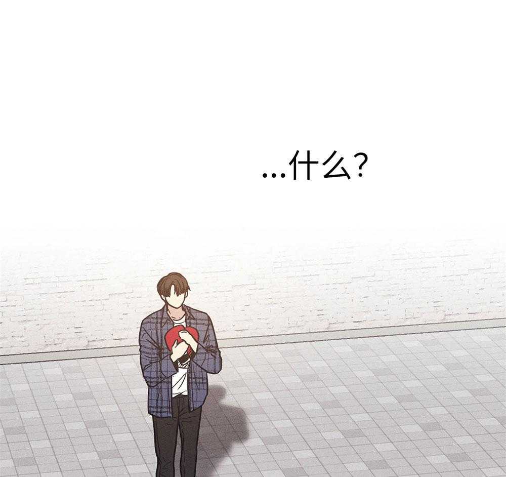第56话 入场费的答谢43