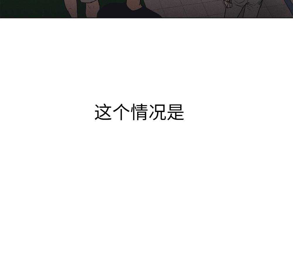 第56话 入场费的答谢45
