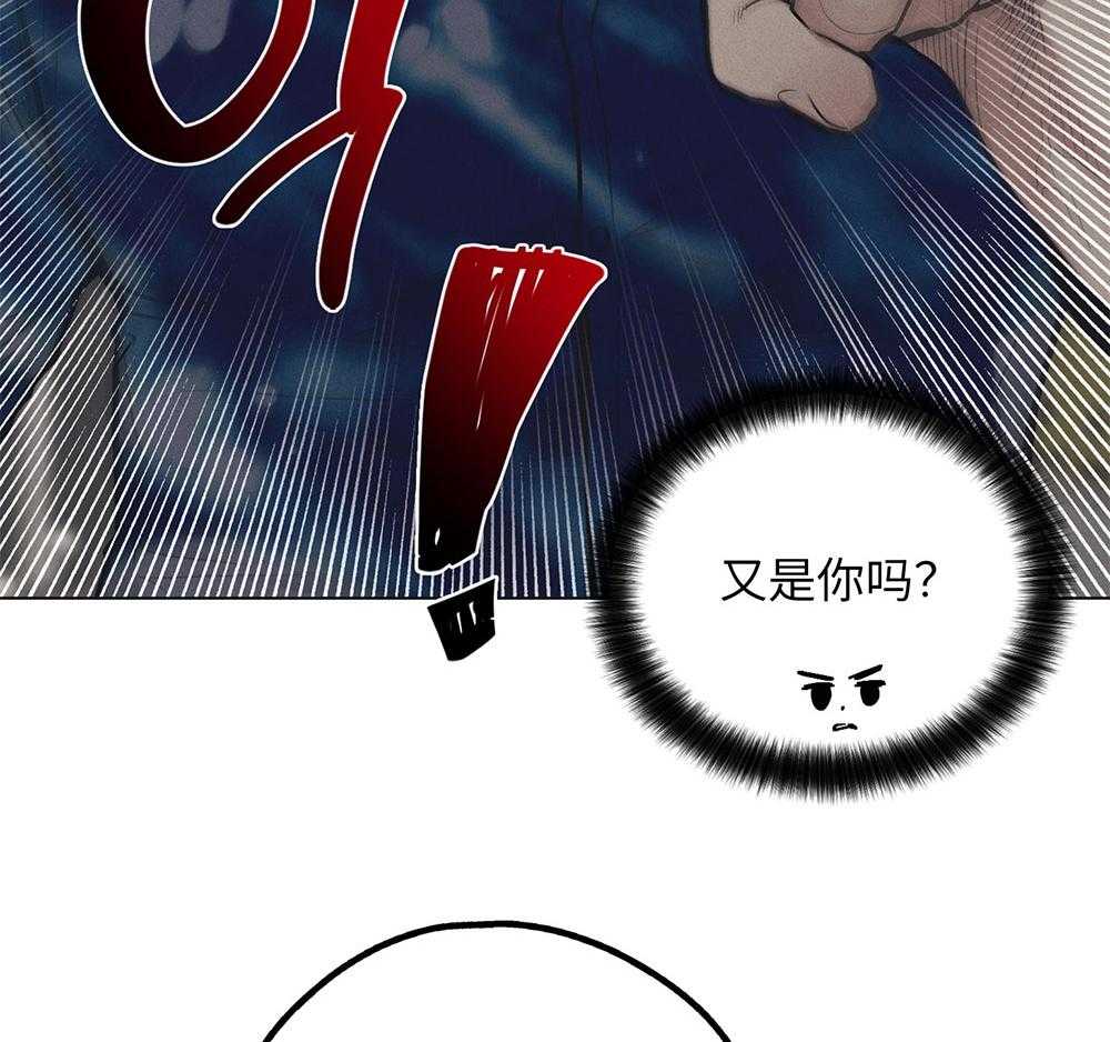 第56话 入场费的答谢7