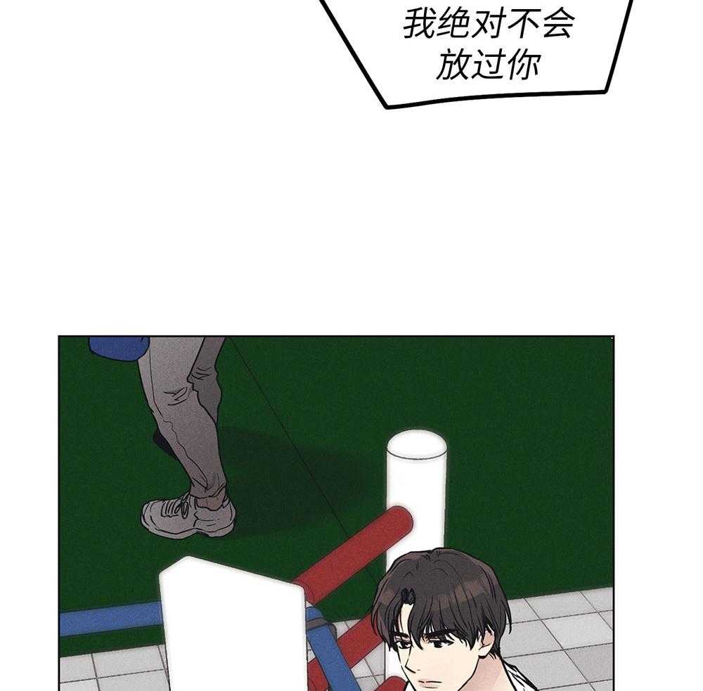 第57话 谁是新手14