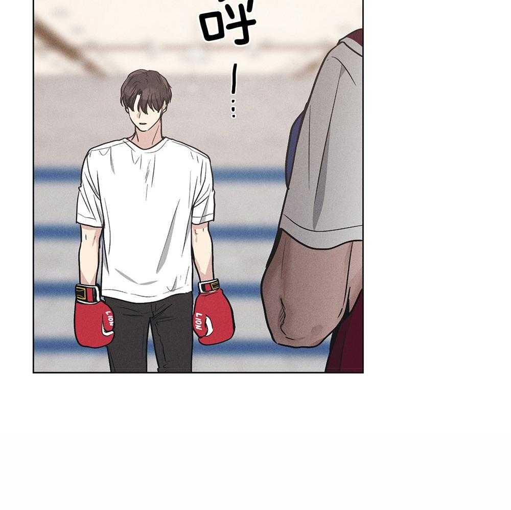 第57话 谁是新手20