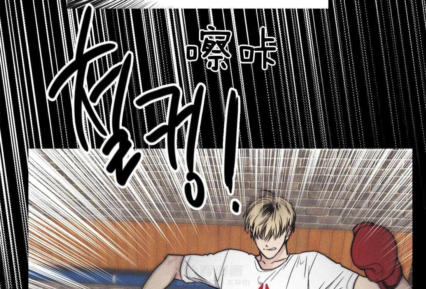 第57话 谁是新手35