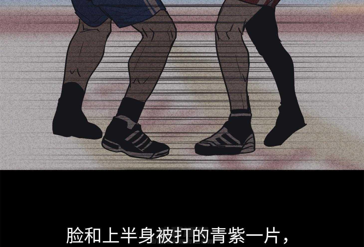第57话 谁是新手41