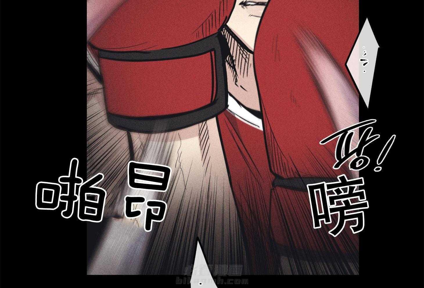 第57话 谁是新手44
