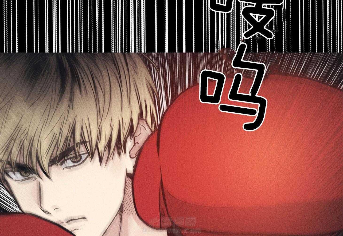 第57话 谁是新手48