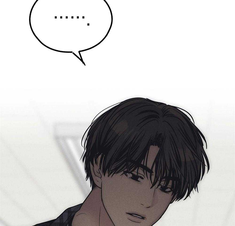 第58话 忍辱负重14