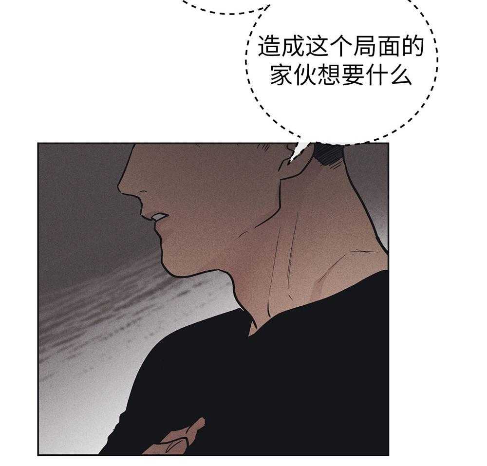 第58话 忍辱负重2