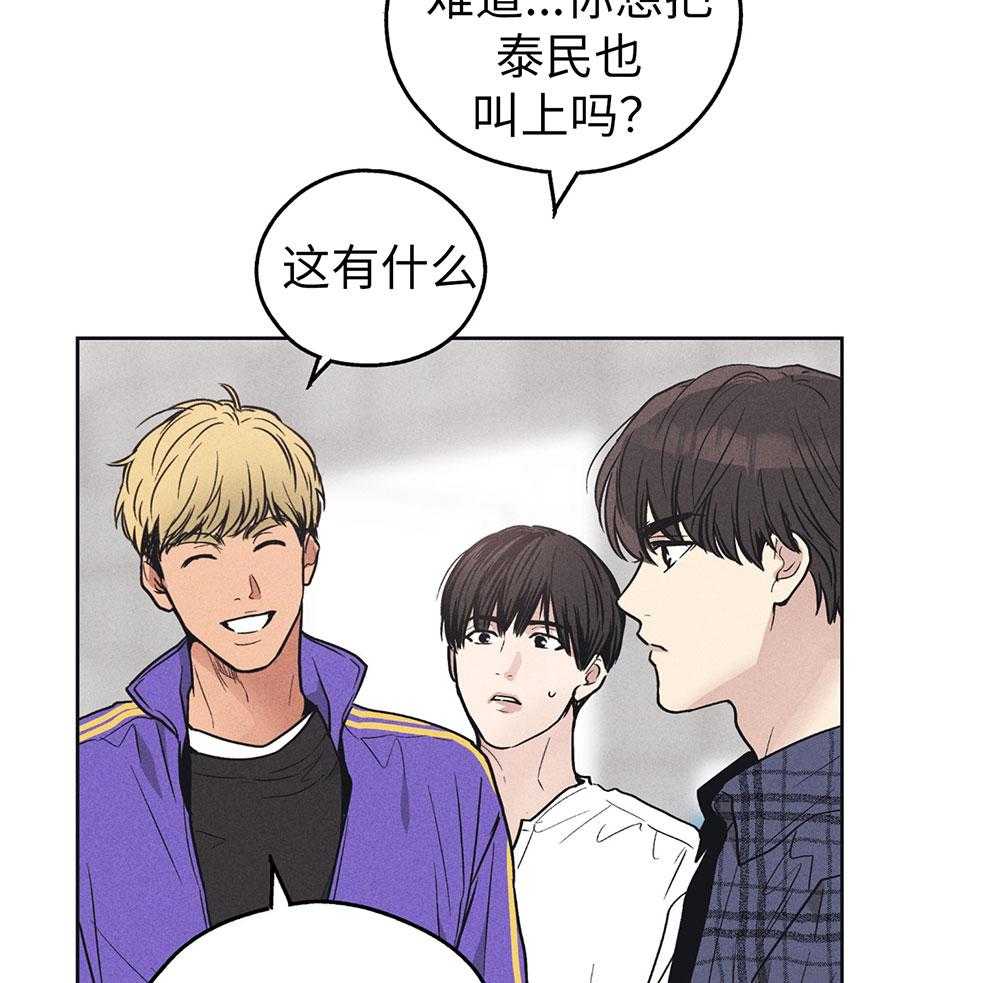 第58话 忍辱负重23