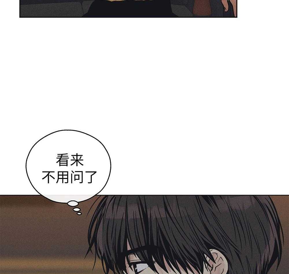 第58话 忍辱负重48