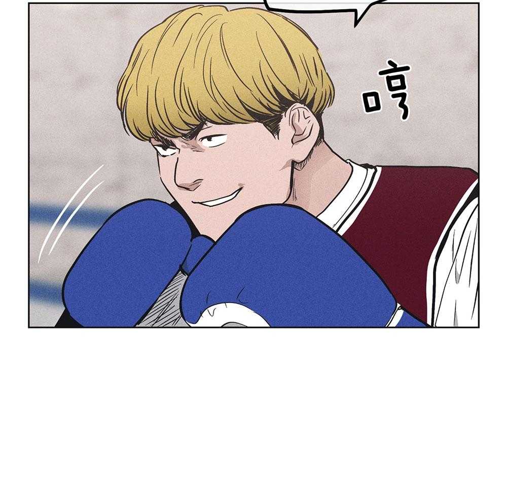 第58话 忍辱负重8