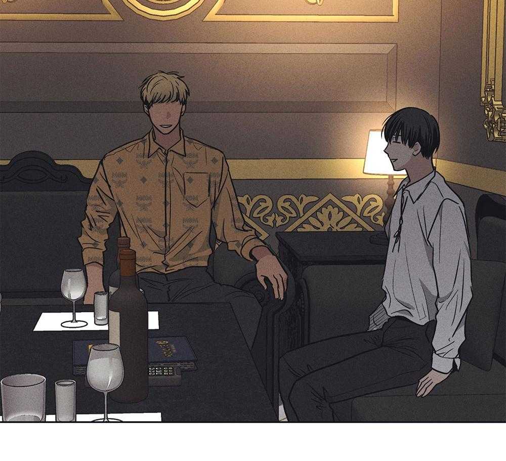 第59话 试探1