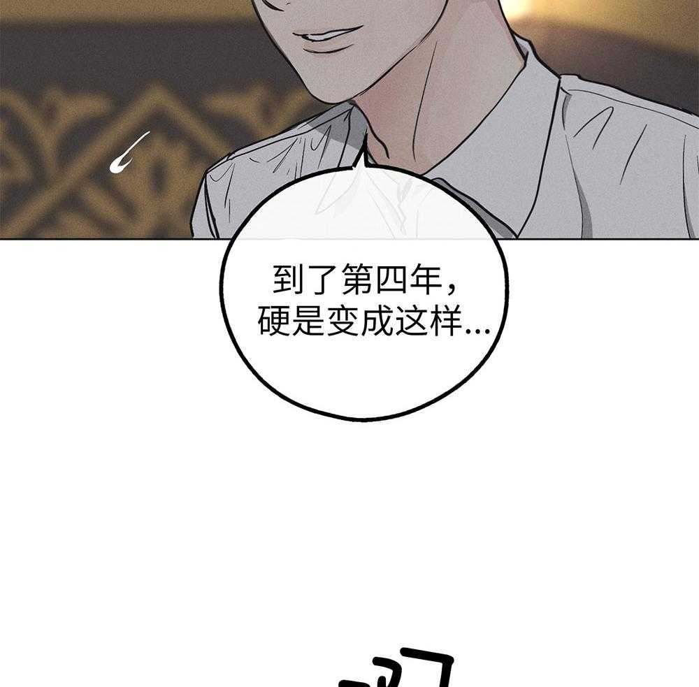 第59话 试探18