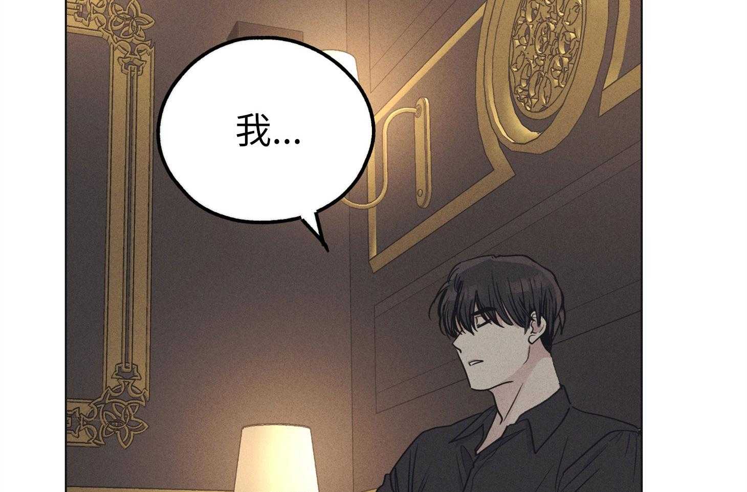 第59话 试探32