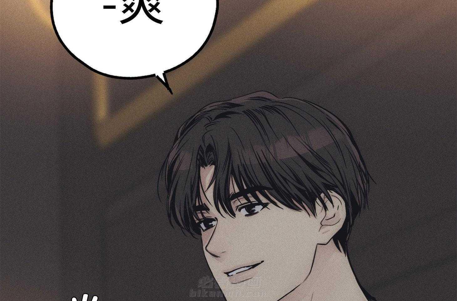 第59话 试探35
