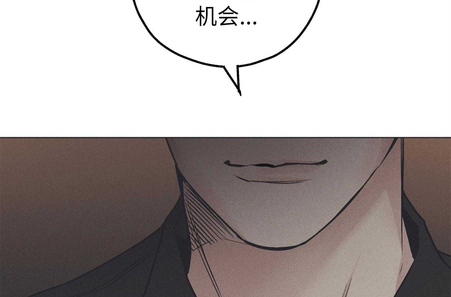 第59话 试探45