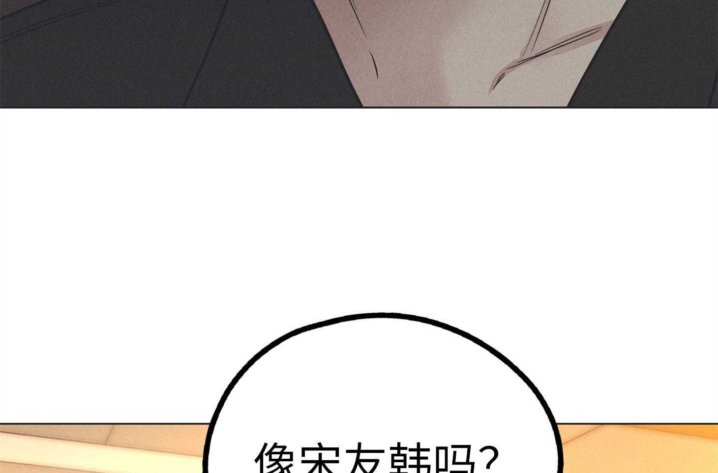 第59话 试探46