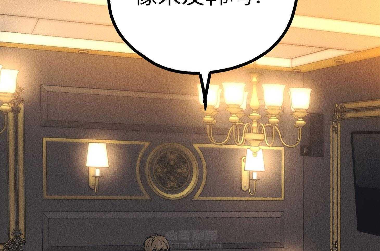 第59话 试探47