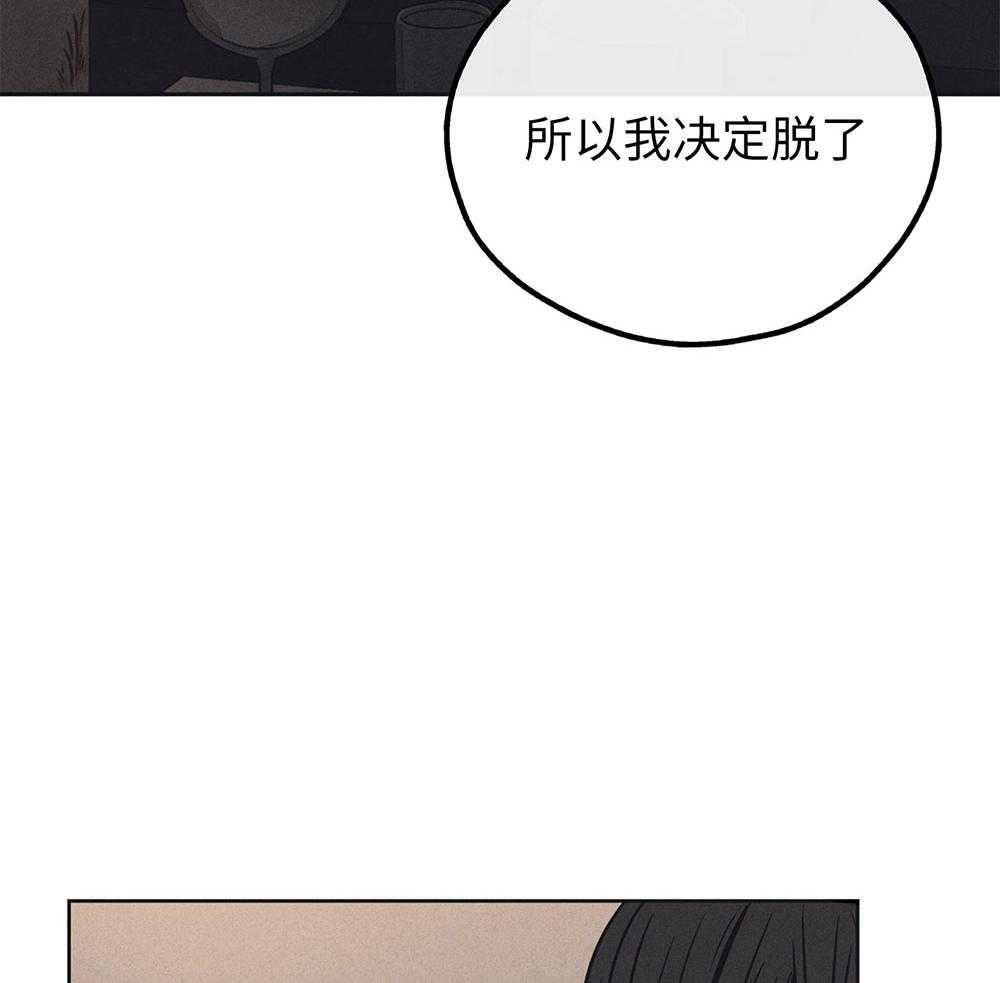 第59话 试探9