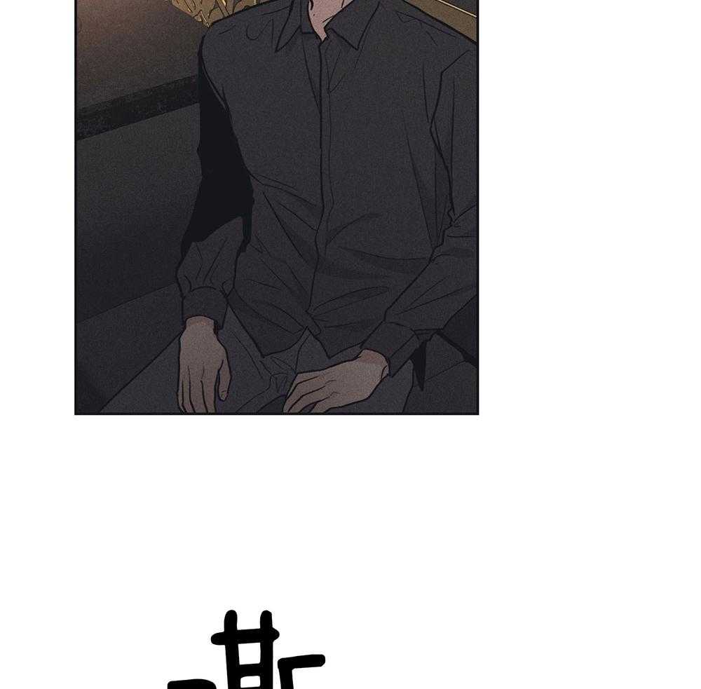 第60话 被暗算17