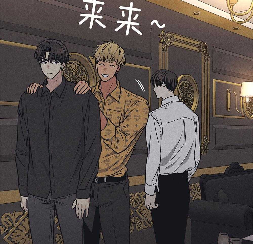 第60话 被暗算22