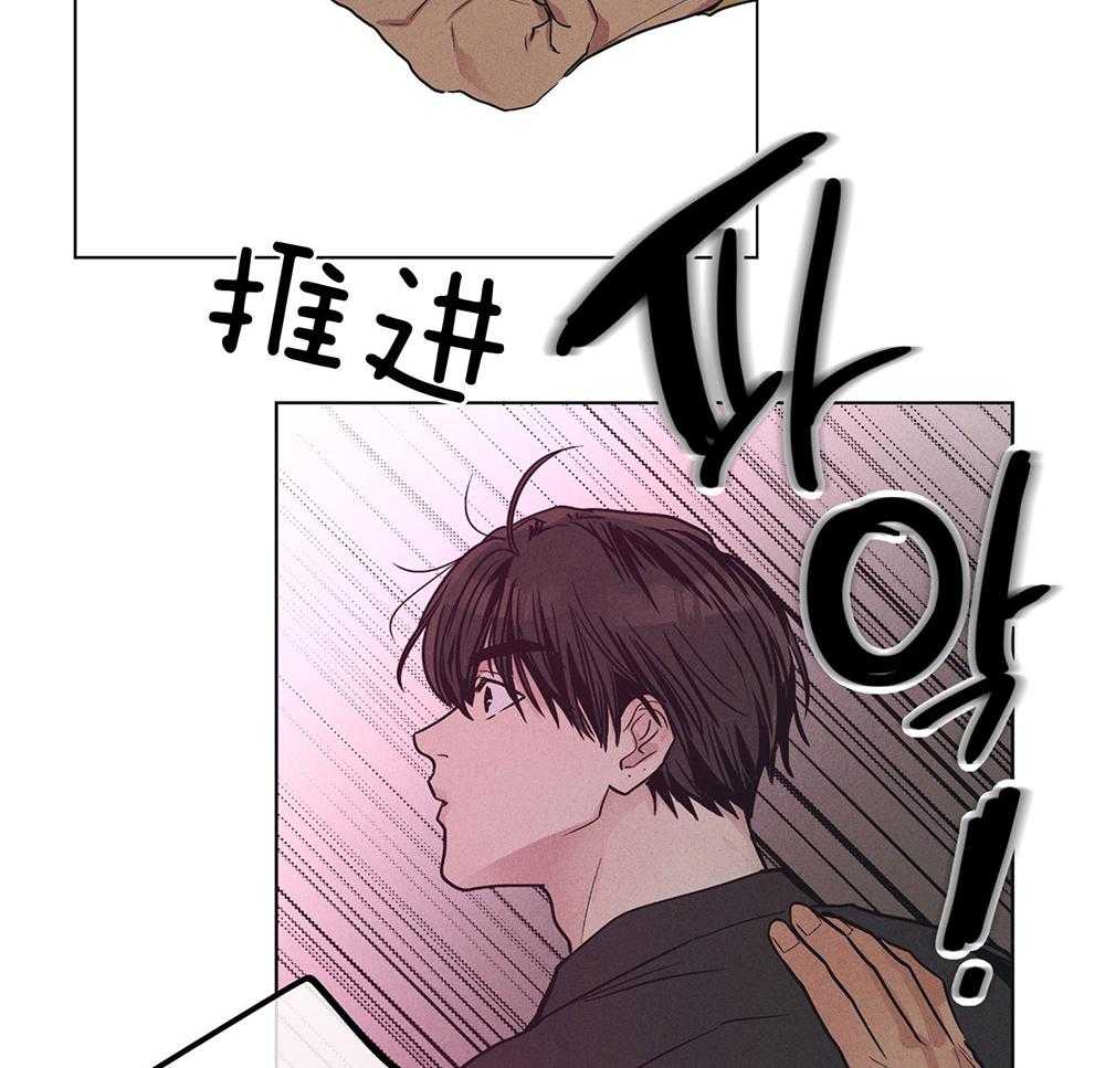 第60话 被暗算34