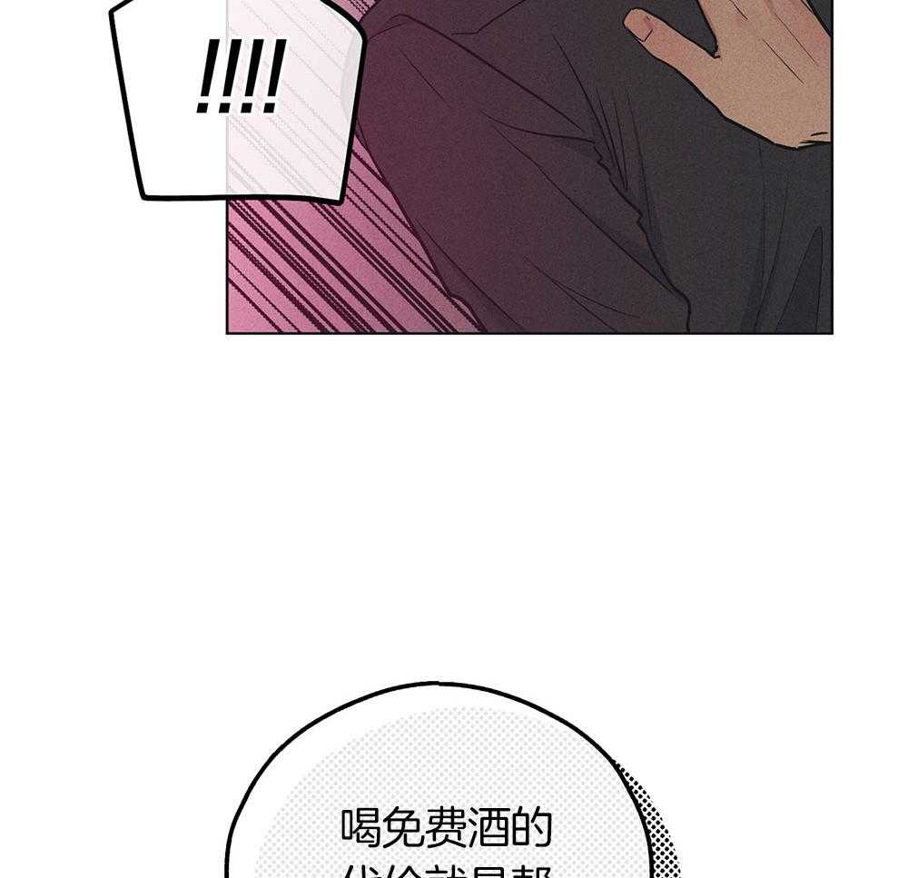 第60话 被暗算35