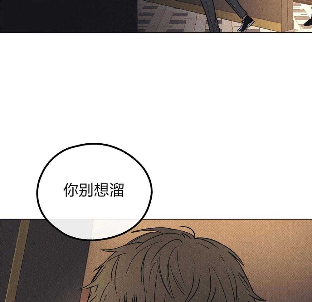 第60话 被暗算37