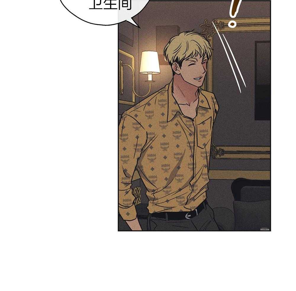 第60话 被暗算4