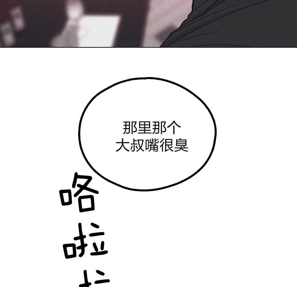 第60话 被暗算40
