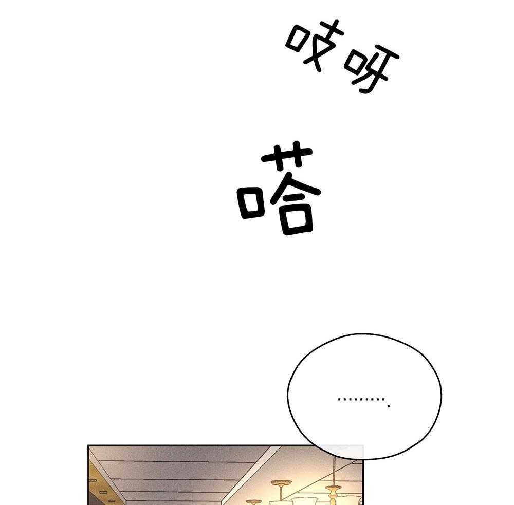 第60话 被暗算5