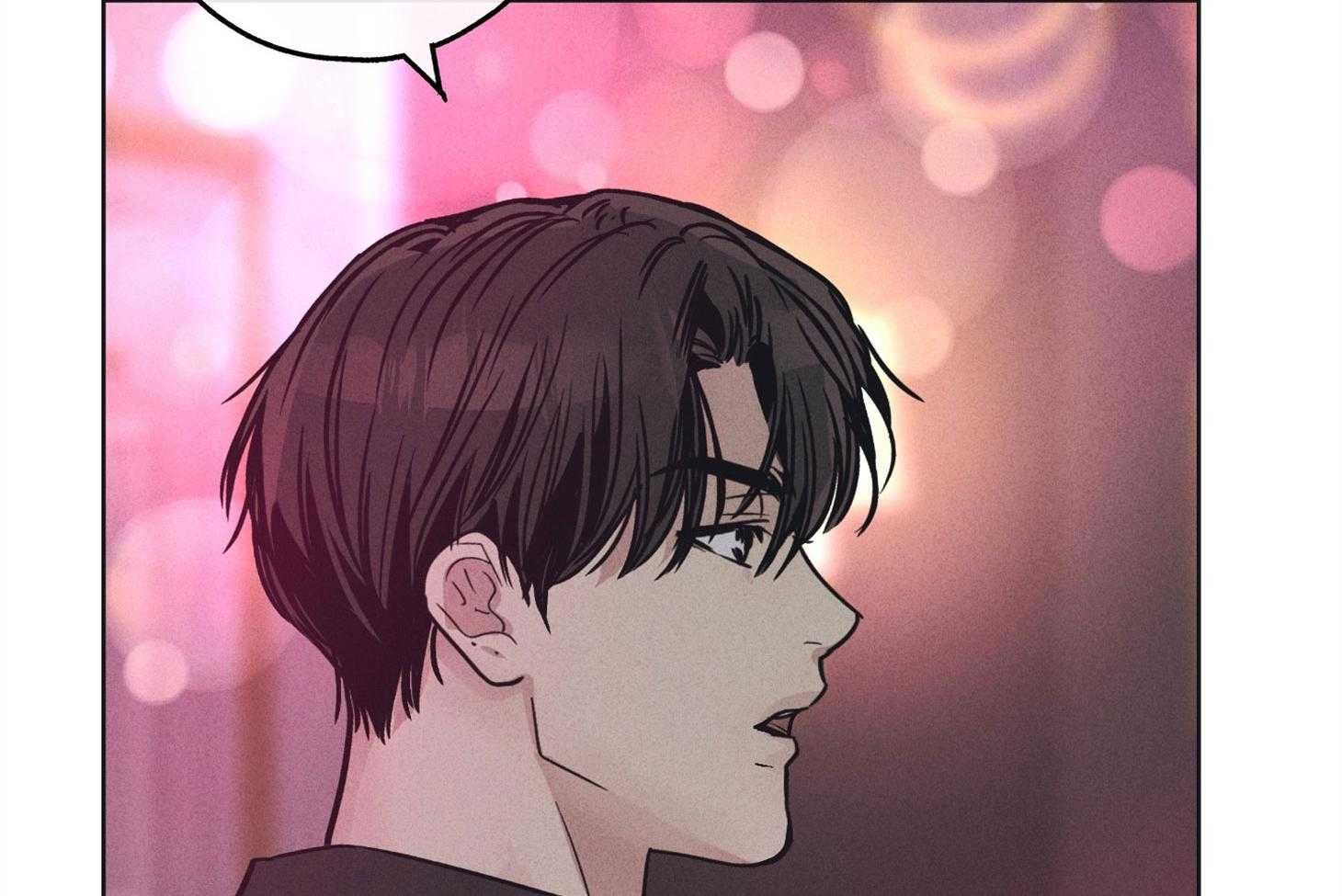 第61话 怀疑贿赂11