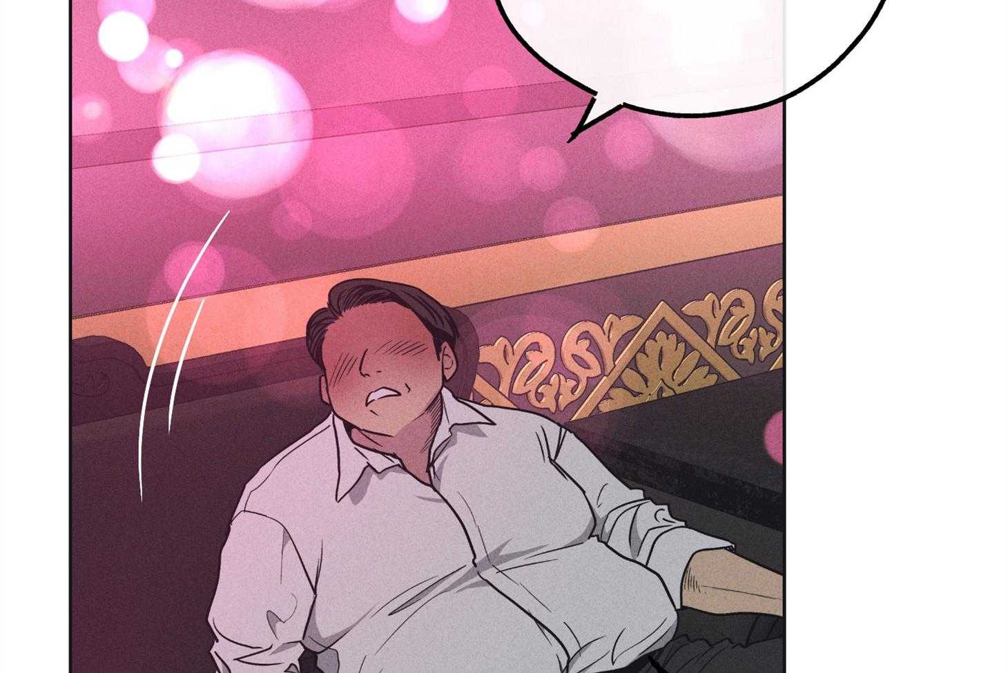第61话 怀疑贿赂2