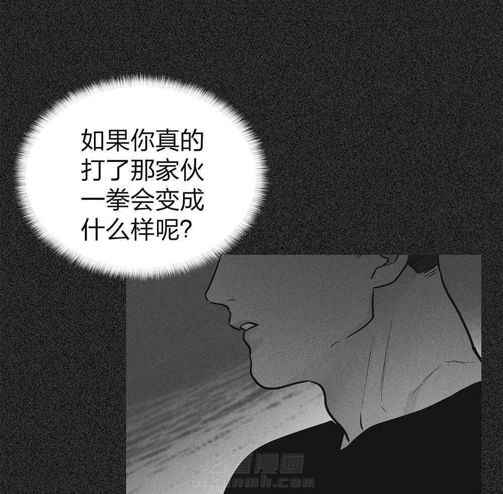 第61话 怀疑贿赂28