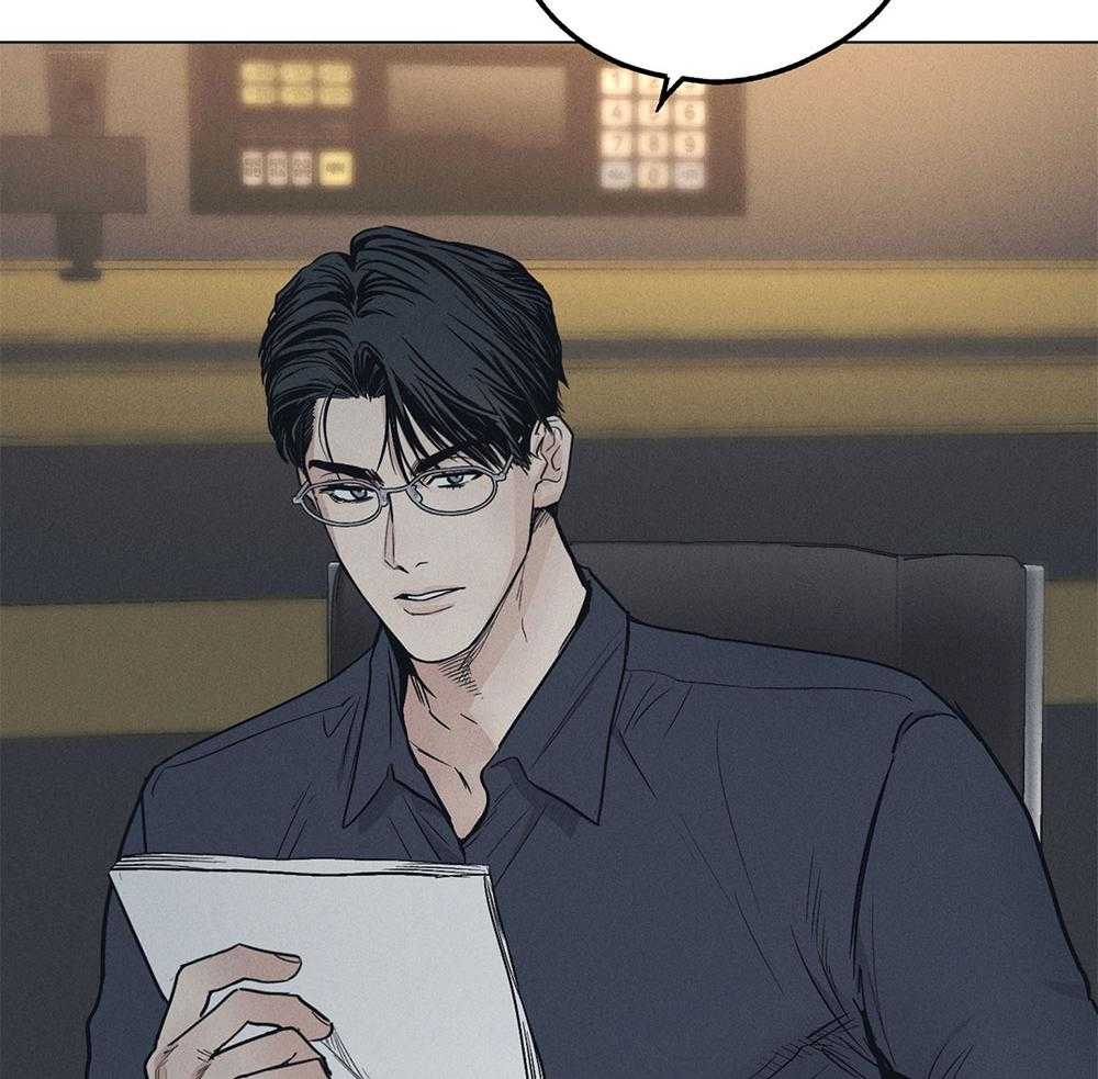 第61话 怀疑贿赂41