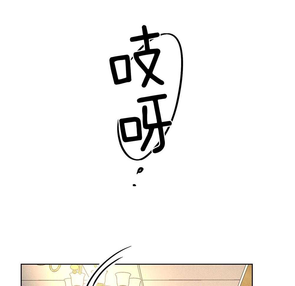 第62话 眼中钉13