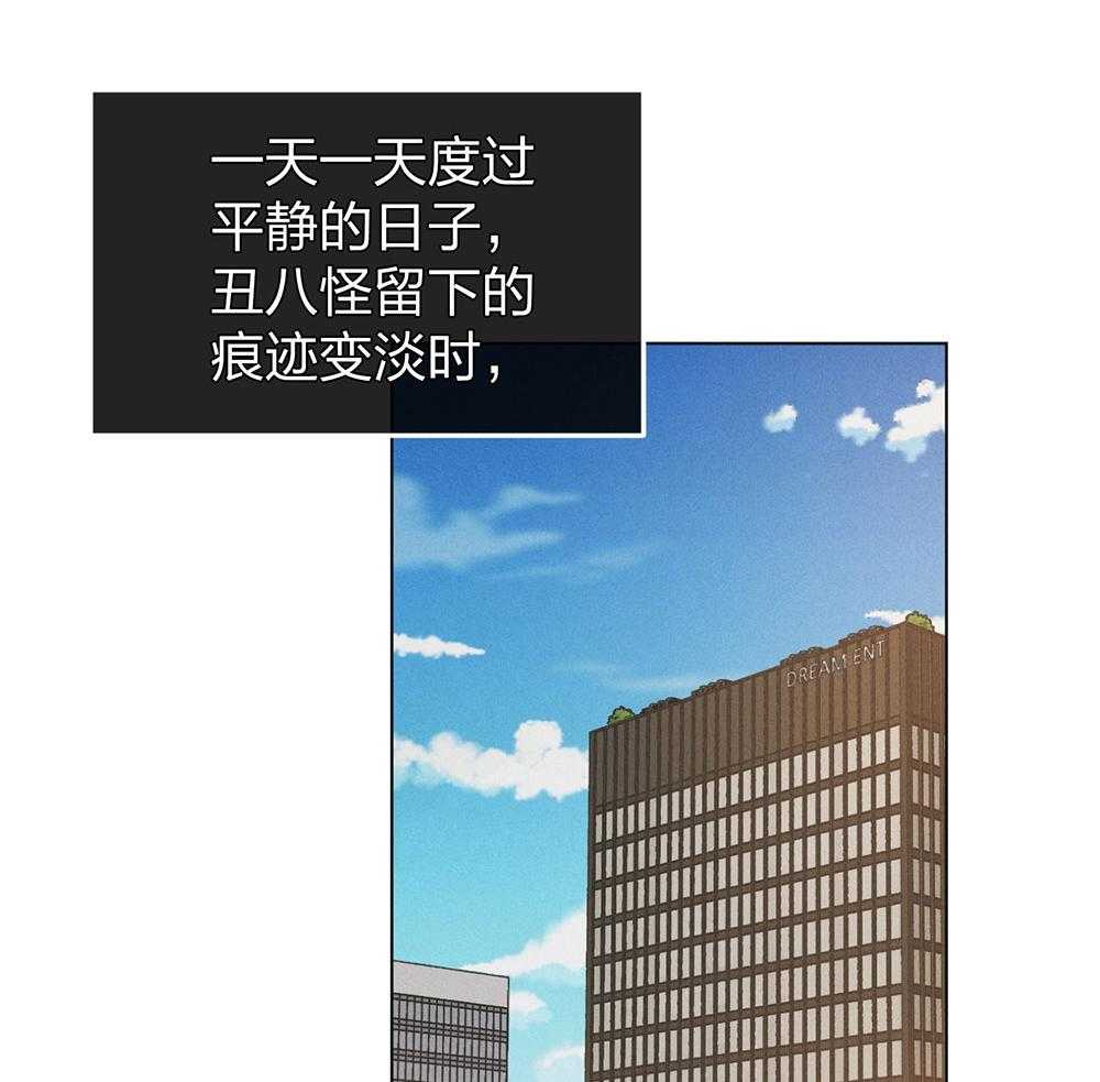 第63话 拳击动作课10