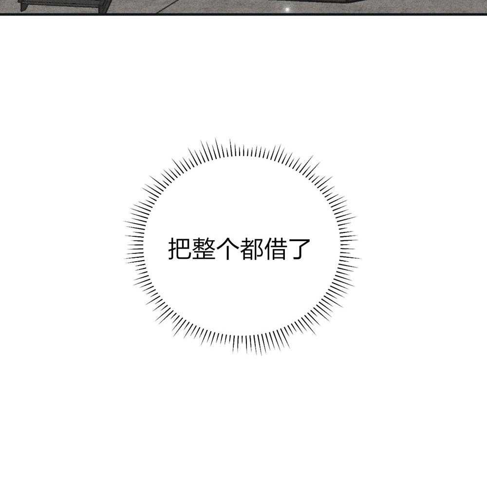 第63话 拳击动作课14