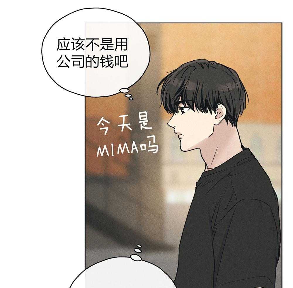第63话 拳击动作课15