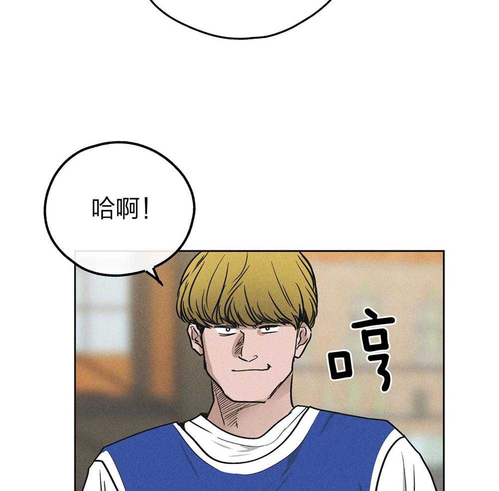 第63话 拳击动作课18