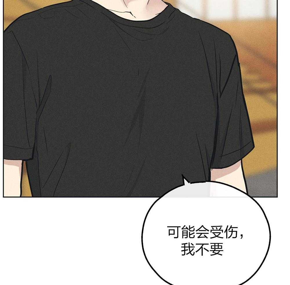 第63话 拳击动作课21