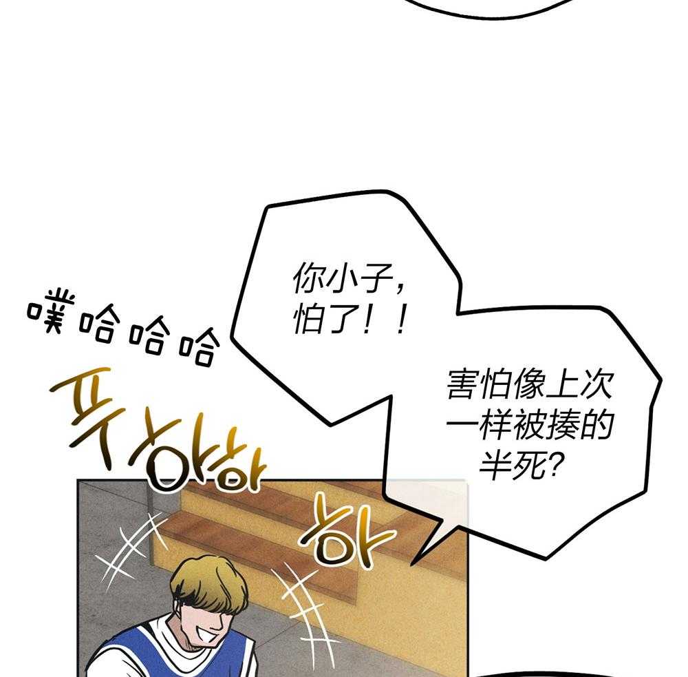 第63话 拳击动作课22