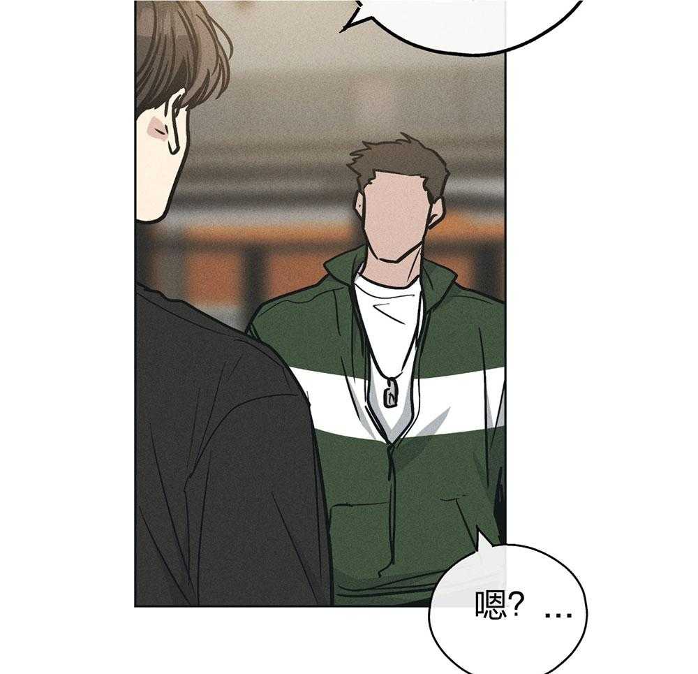 第63话 拳击动作课28