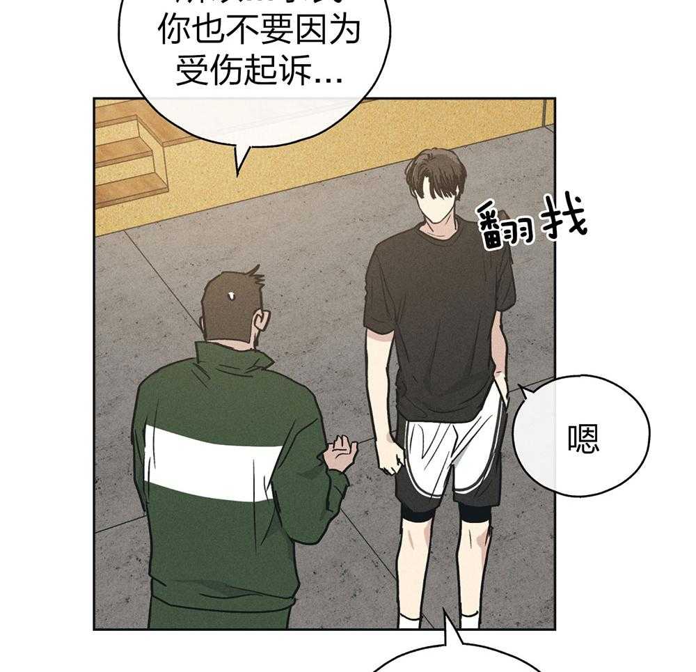 第63话 拳击动作课34