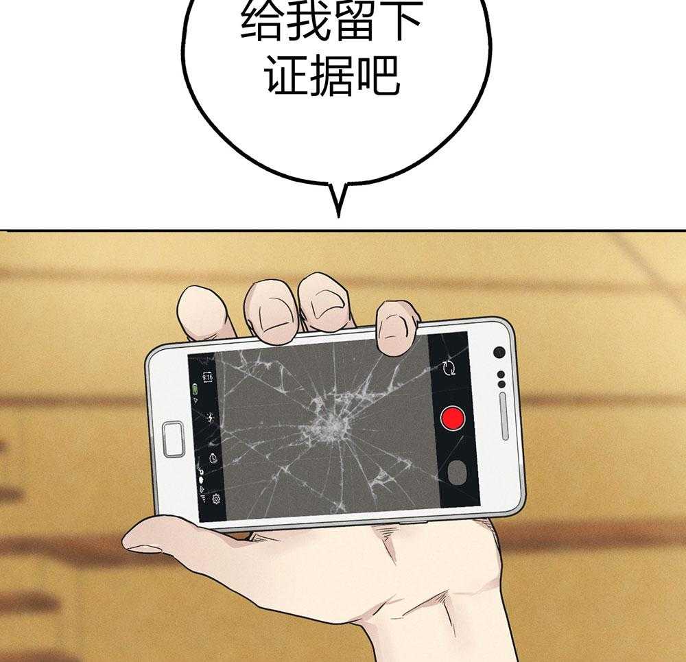 第63话 拳击动作课36