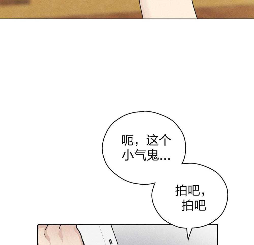 第63话 拳击动作课37